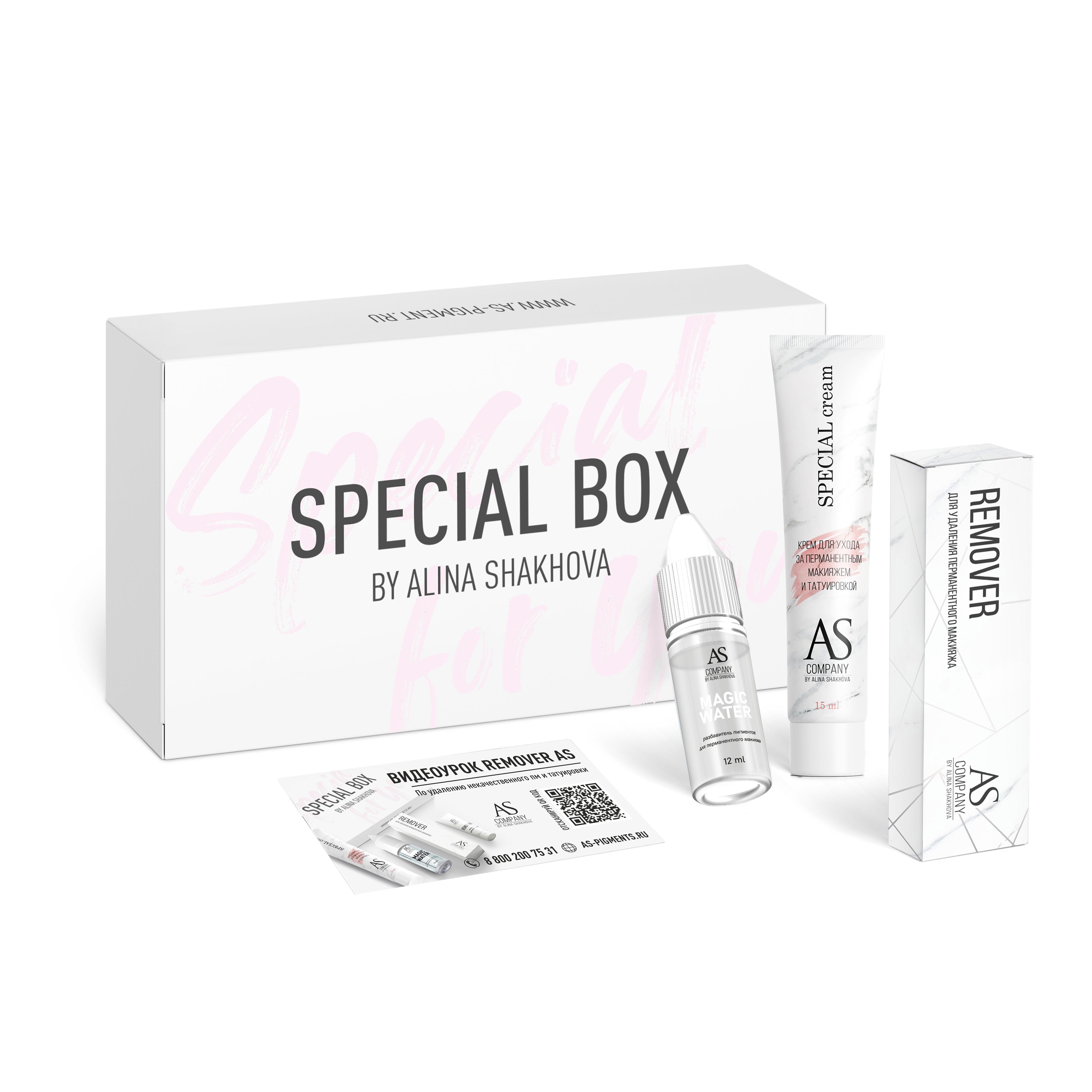 ALKALINE REMOVER (pH 12.6), SET SPECIAL BOX